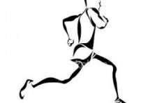 XVI Milla Urbana en Berlanga 